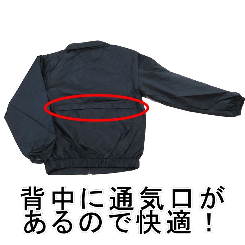 イベント　ジャンパー　ネイビー, NV（ふつう）, 大きめ