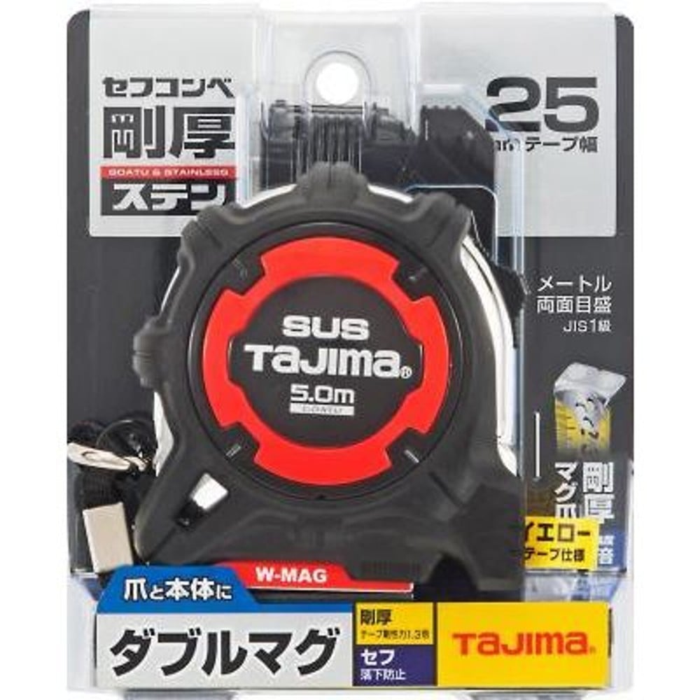 TAJIMA（タジマ）　剛厚Gステン 25mm幅5.0m セフダブルマグ GASFGSLWM25-50, ブラック, 5m
