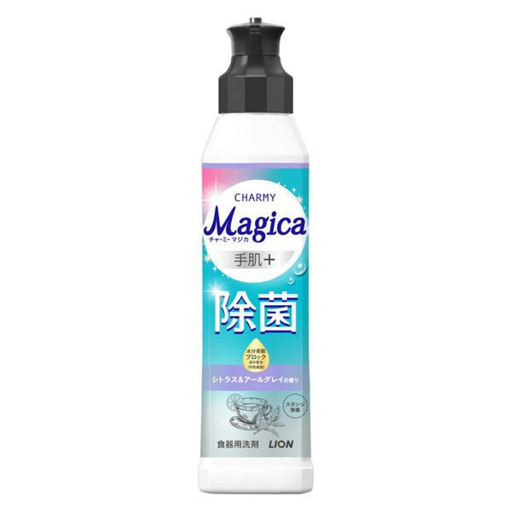 Magica　手肌＋除菌　シトラス＆アールグレイ　本体, シトラス＆アールグレイ, 220ml