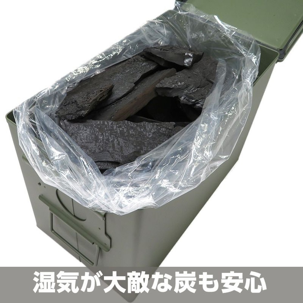 防水防塵キャンプツールＢＯＸ, カーキ, Lサイズ