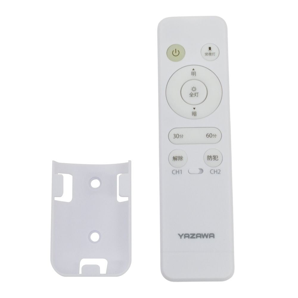WIZ'A ウィザ　防犯シーリングライト６畳　CEL08DS01ARC, 防犯シーリングライト, 6畳用