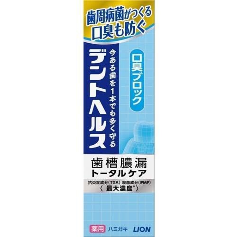 デントヘルス　薬用ハミガキ　口臭ブロック　85g, 口臭ブロック, 85g