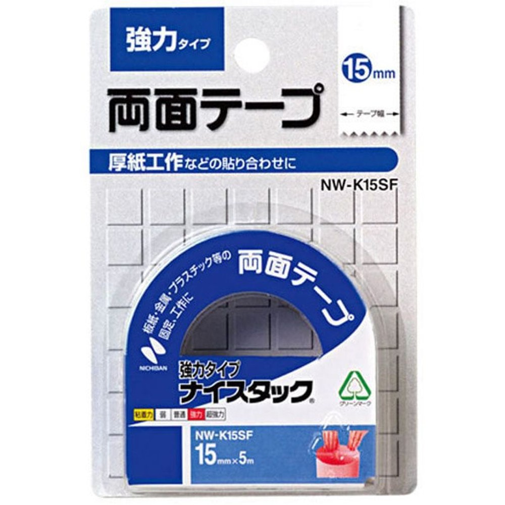 ニチバン　両面テ―プ　ナイスタック　NW-K15SF, 強力タイプ, 15mm&times;5m