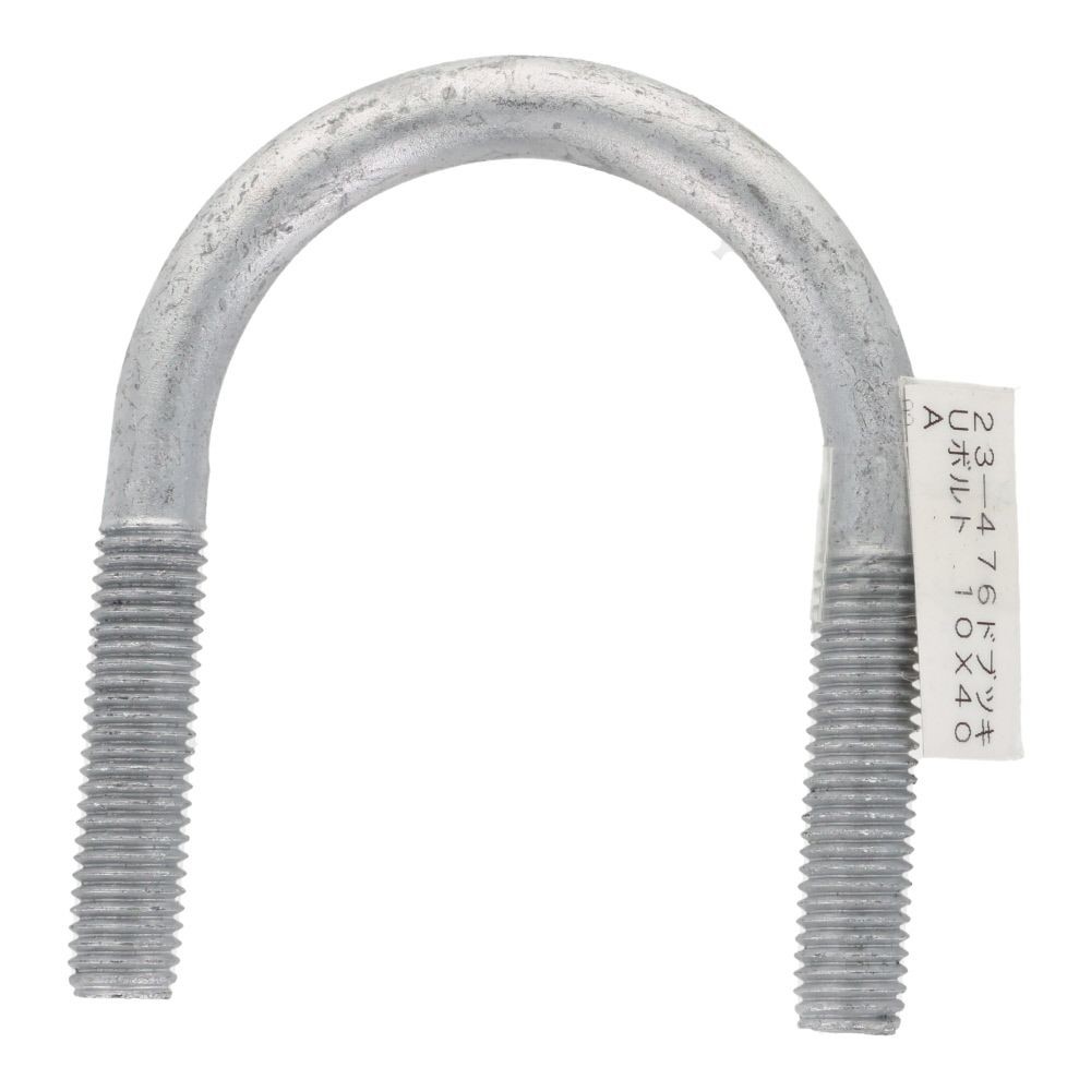 ＯＨＳＡＴＯ　ドブメッキ　Ｕボルト　１０&times;４０Ａ, ボルト, 10&times;40A