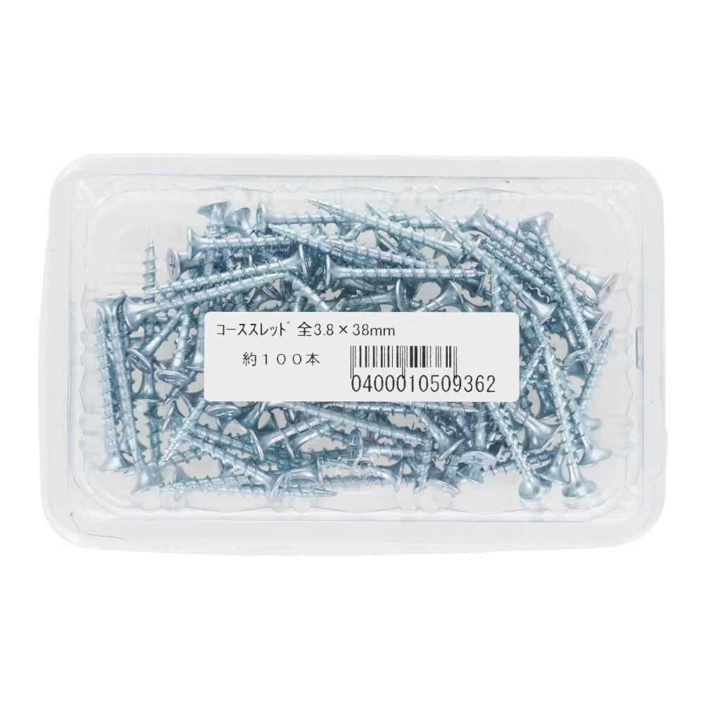 コーススレッド　全ねじ　３．８×３８ｍｍ　１００本入, 全ねじ, 3.8×38mm