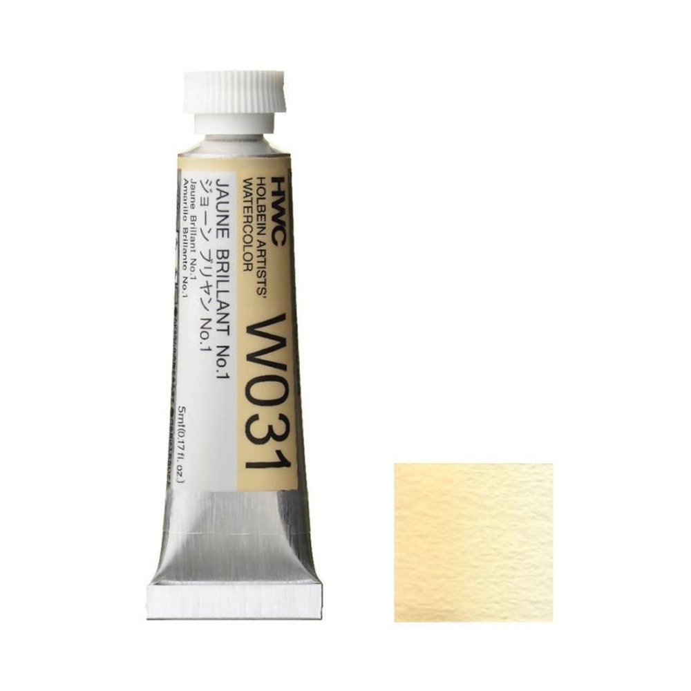 ホルベイン 透明水彩絵具 2号 (5ｍｌ) W031 ジョーン ブリヤン Ｎｏ．1, W031ジョーンブリヤンＮｏ．1, 2号 (5ｍｌ) 