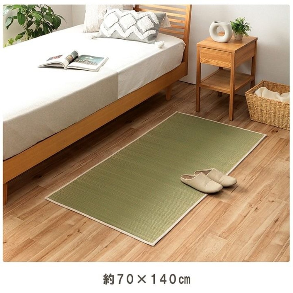 ラグ 70&times;140cm い草ラグ い草 サスティナブル 自然素材 国産 日本製 い草 ラグ カーペット マット 消臭 蒸れにくい ナチュラル 【メーカー直送・代引不可】, ナチュラル, 70&times;140cm