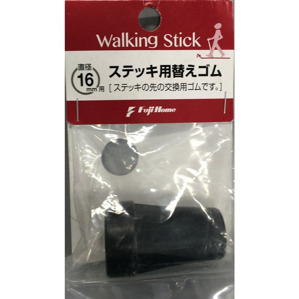 フジホーム　替えゴム, ブラック, 16mm