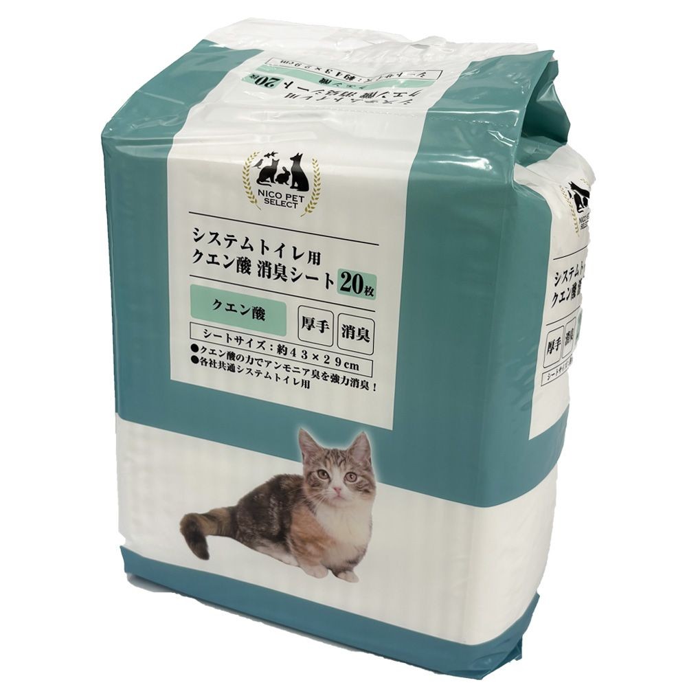 システムトイレ用クエン酸消臭シート 20枚入り, ホワイト, 20枚入り