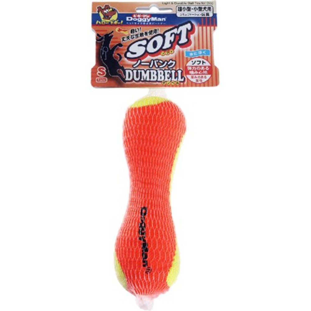 ドギーマン　ソフトノーパンクダンベル, その他カラー１, SSサイズ
