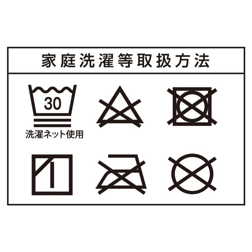 【数量限定】【処分価格】ヒーター内蔵ベスト　ベージュ, ベージュ, Mサイズ