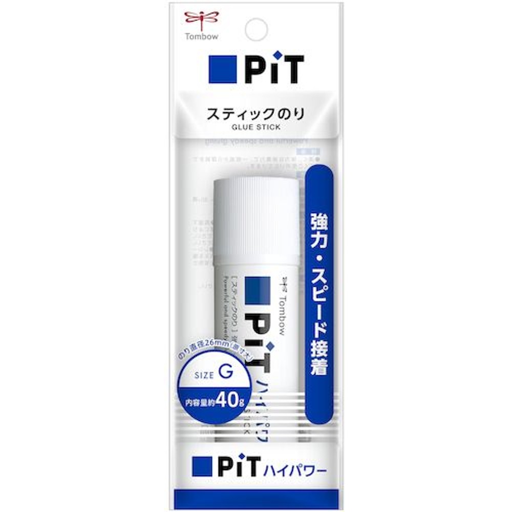 ピットハイパワー　G　パック, 白, Gサイズ