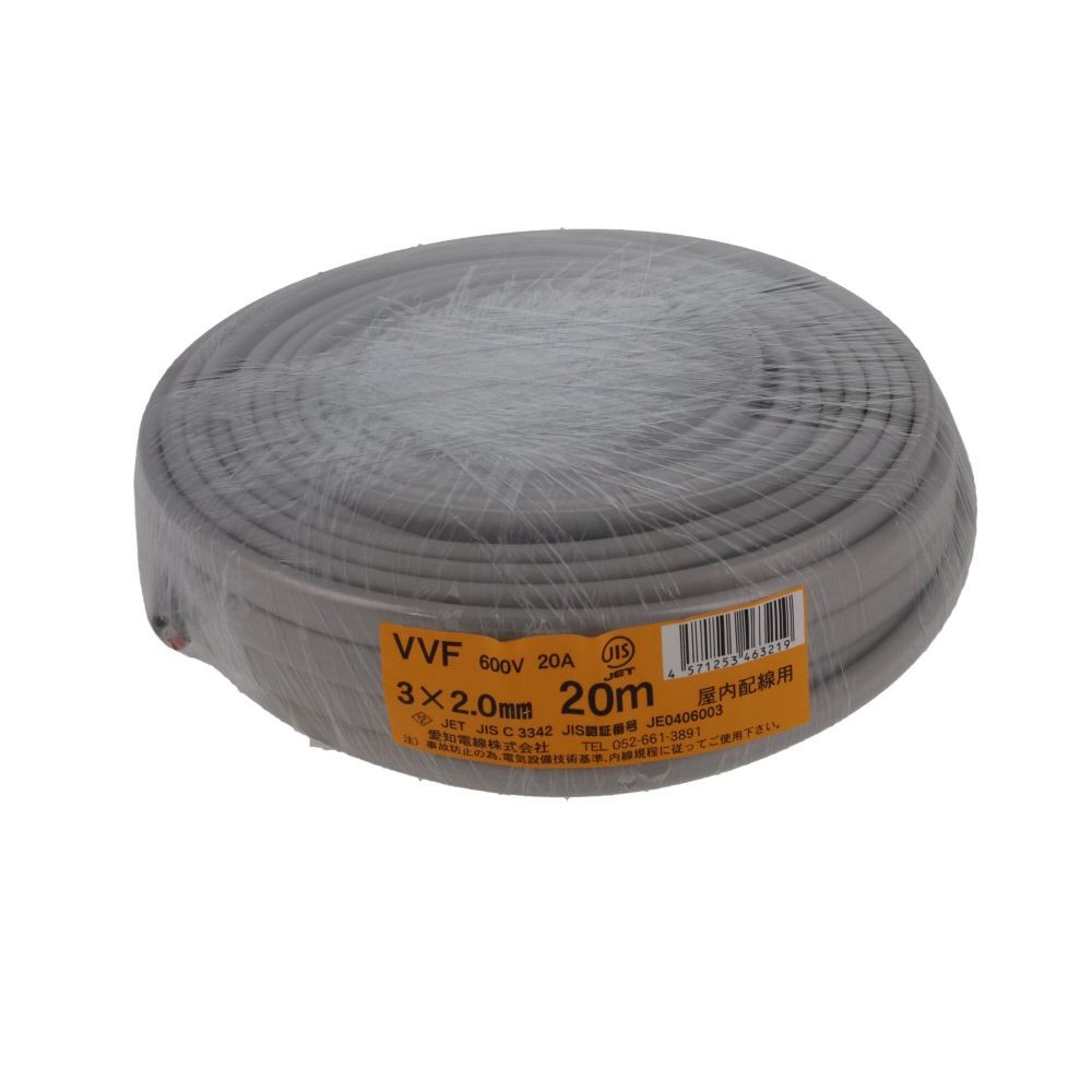 愛知電線　ＶＶＦケーブル　ＶＶＦ３&times;２．０ｍ, グレー(5), 5m