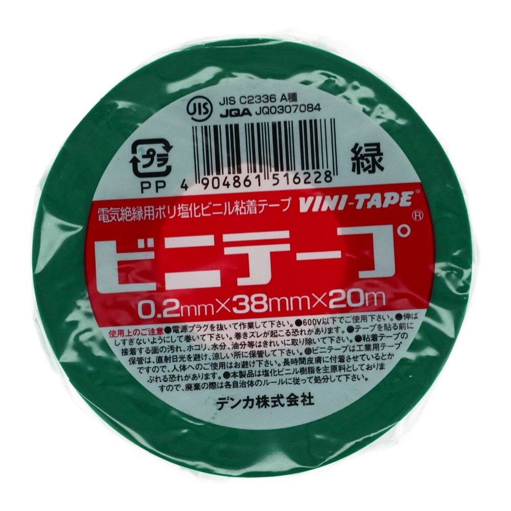 電気化学　ビニールテープ  0.2mm&times;38mm&times;20m, 黒, 38mm
