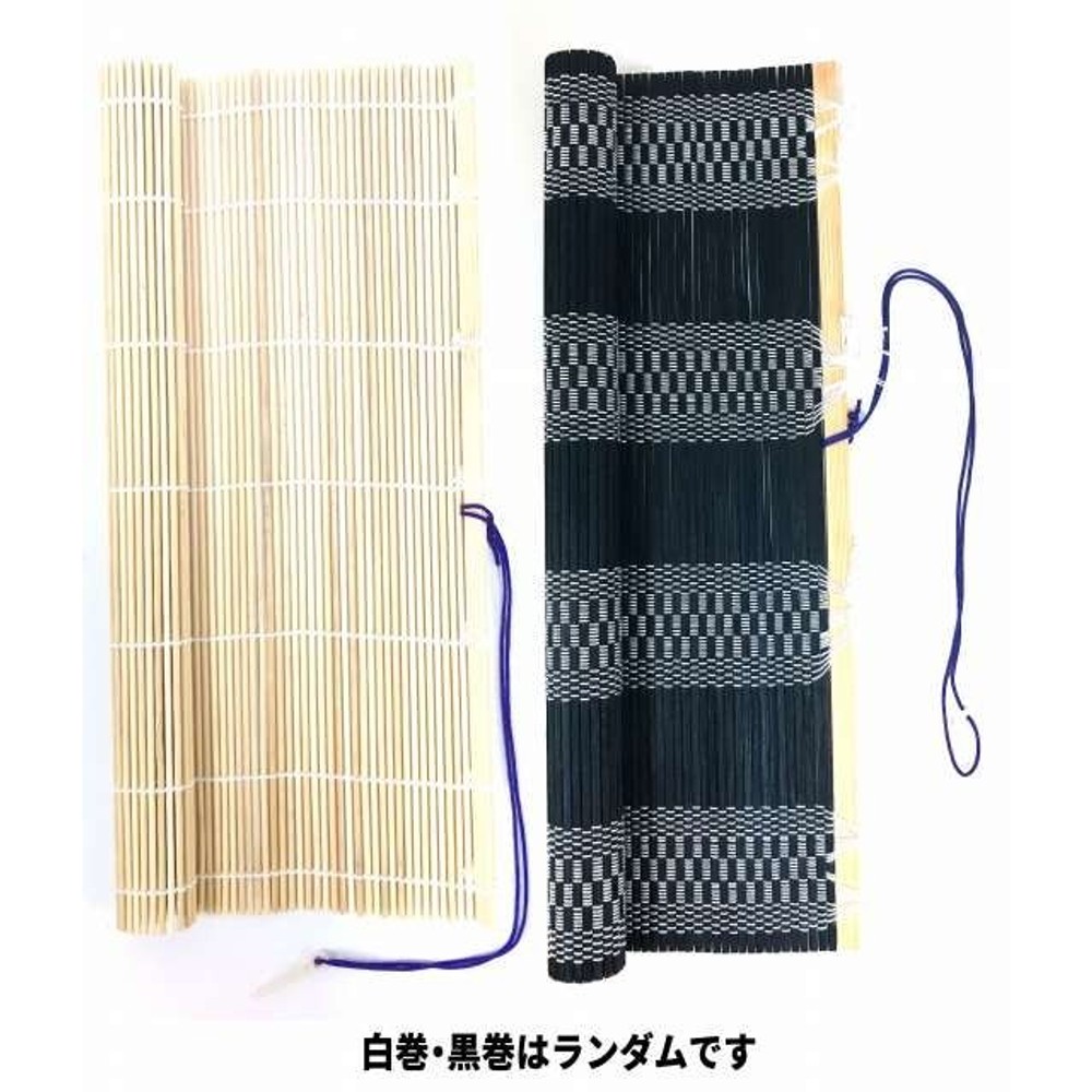 志昌堂 徳用書道セット 女の子 TS-8 小学生 シンプル 書道用品 お習字セット 【メーカー直送・代引不可】, 書道セット, TS-8                