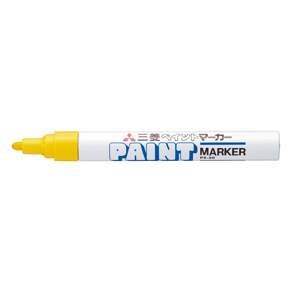 【10本セット】三菱鉛筆 ペイントマーカー 中字 黄 PX20.2【メーカー直送・代引不可】, 黄, 中字 PX-20