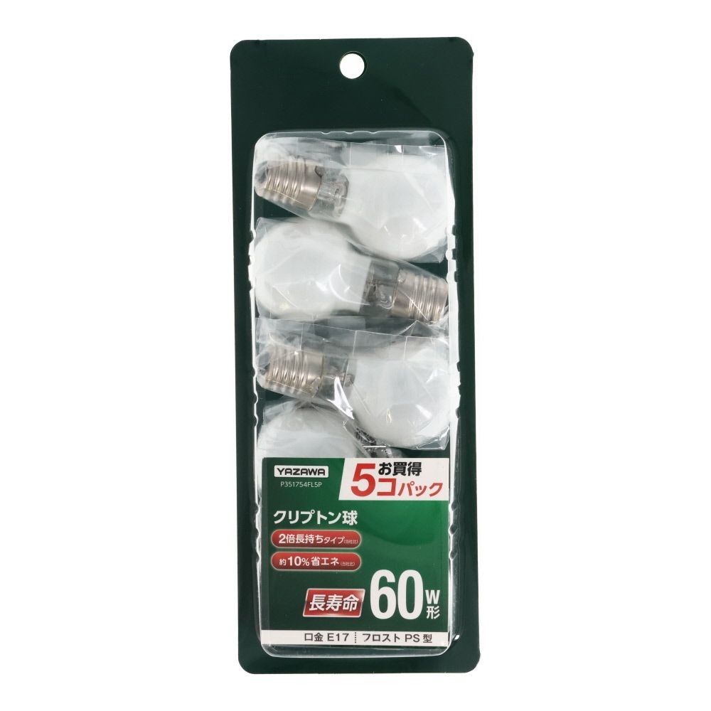 ヤザワ　長寿命クリプトン60Ｗ　Ｐ351754ＦＬ, -, 2個入り