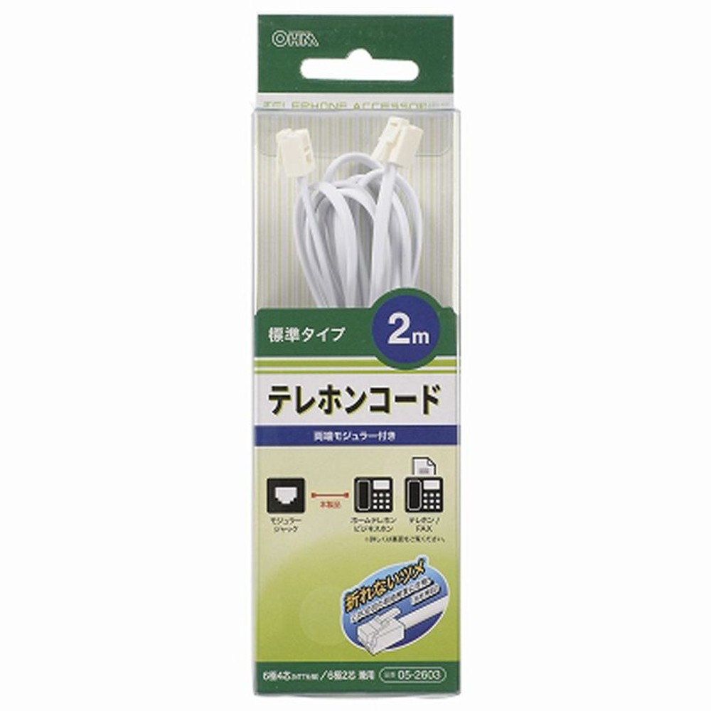 ＯＨＭ　テレホンコード, WH（3.0m）, 3.0m