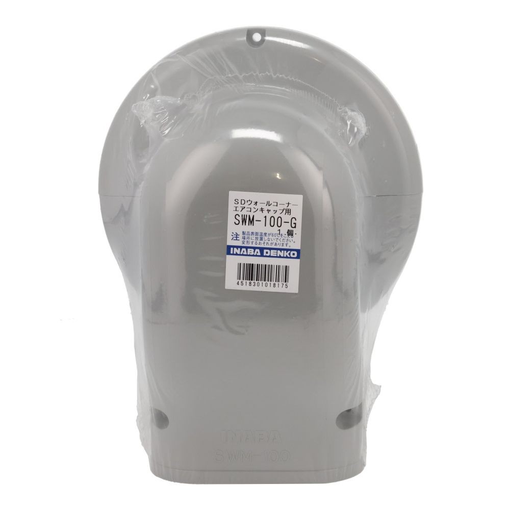 因幡電工 スリムダクトSD用 ウォールコーナーエアコンキャップ用 SWM-100, ブラック, 100用