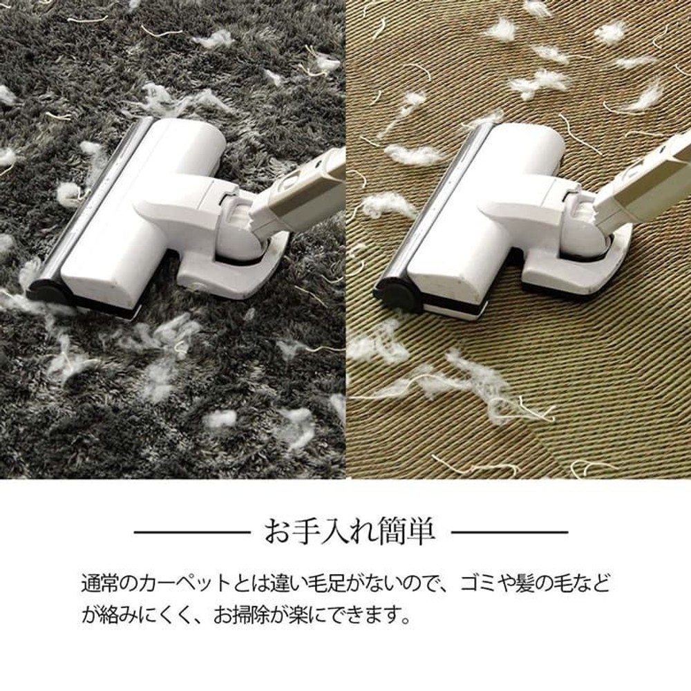 イケヒコ い草カーペット 花ござ ルネ ブラウン 江戸間 【メーカー直送・代引不可】, ブラウン, 江戸間2畳 174&times;174cm
