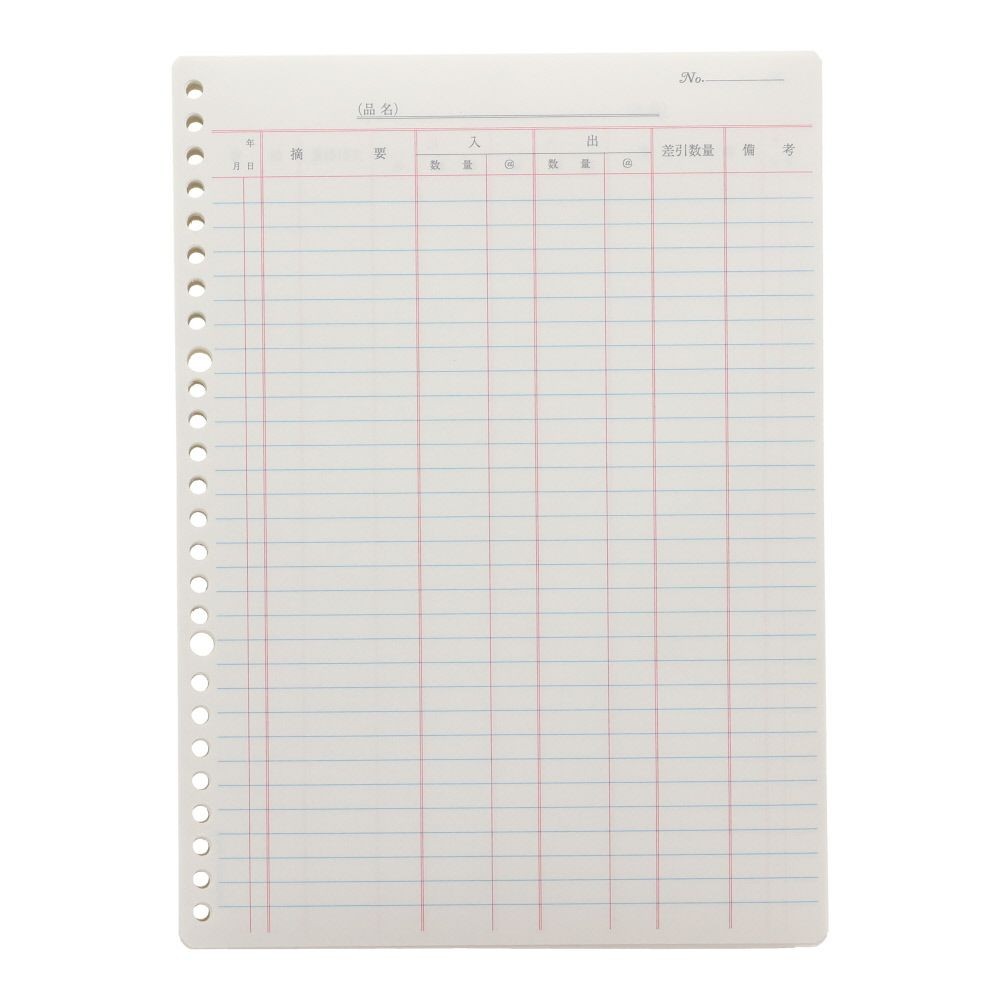 コクヨ　物品出納帳Ｂ　ルーズリーフ　リ-115, 3色刷, B5