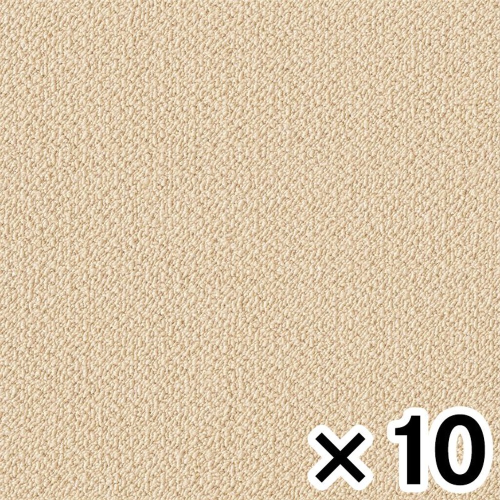 東リ　遮音タイルカーペット　ＡＫ8002ＳＣ &times;10個セット, ライトベージュ, 40cm