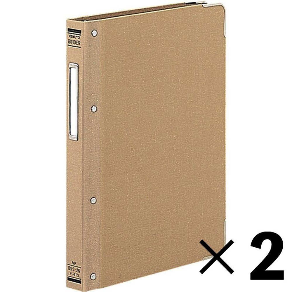 【2冊セット】コクヨ　バインダー　布張り　B5　ハｰ110【メーカー直送・代引不可】, 茶, B5-S