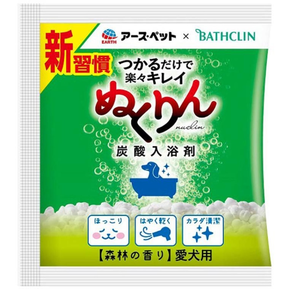 アース　炭酸入浴剤ぬくりん森林の香り　分包30ｇ, その他カラー１, その他サイズ１