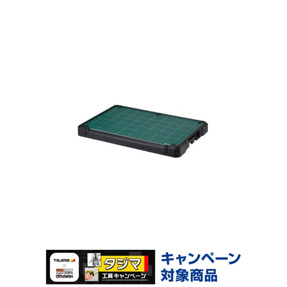 TAJIMA（タジマ） 工具ボックス用 ワークトップ TB-WT, ブラック/グリーン, ワークトップ
