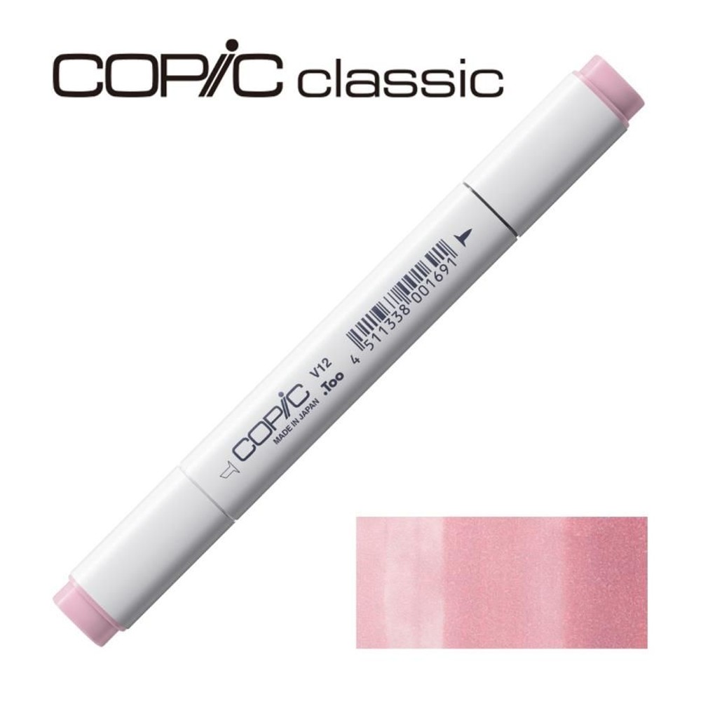 コピッククラシック V12 ペール・ライラック, V12 ペール・ライラック, クラシック