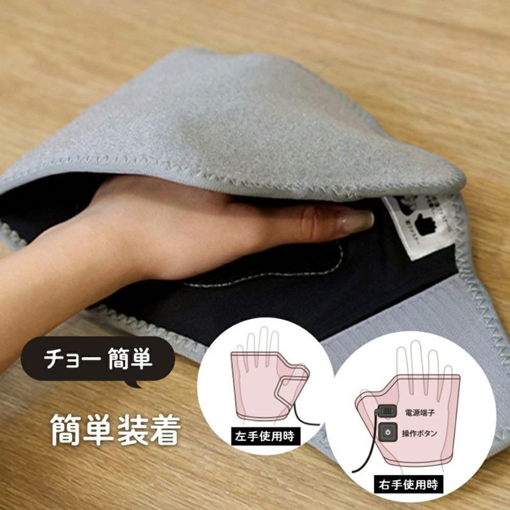 ゴリラの握手, パープル, フリーサイズ