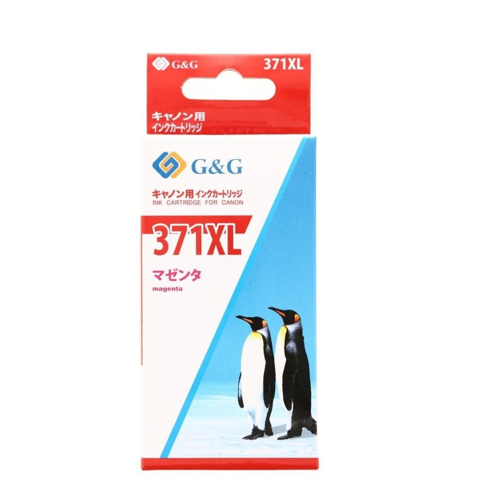 日本ナインスター　汎用インクＢＣＩー371ＸＬＭ互換, マゼンタ, マゼンタ