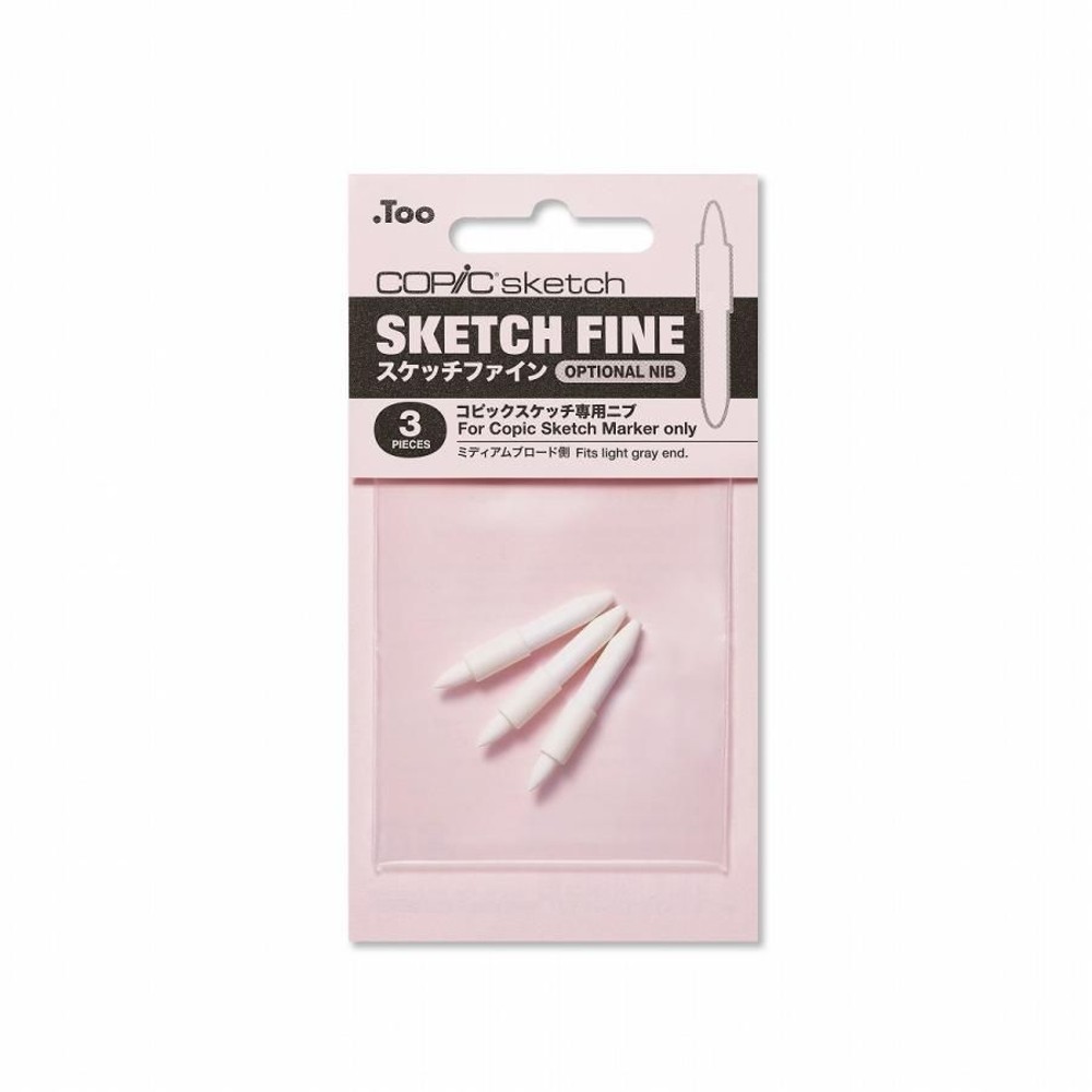 スケッチファイン コピックスケッチ専用ニブ 3本入 ミディアムブロード側 Copic Sketch Fine .Too, スケッチファインスケッチ専用ニブ, 3本入 ミディアムブロード側