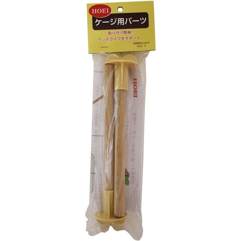 HOEI　止まり木ホルーダー, 木目（180）, 180mm