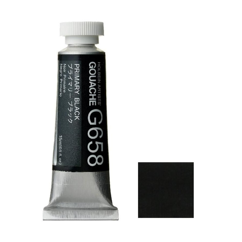 ホルベイン ガッシュ 不透明水彩 G658 プライマリー ブラック 5号チューブ (15ｍｌ), G658プライマリーブラック, 5号チューブ (15ｍｌ)