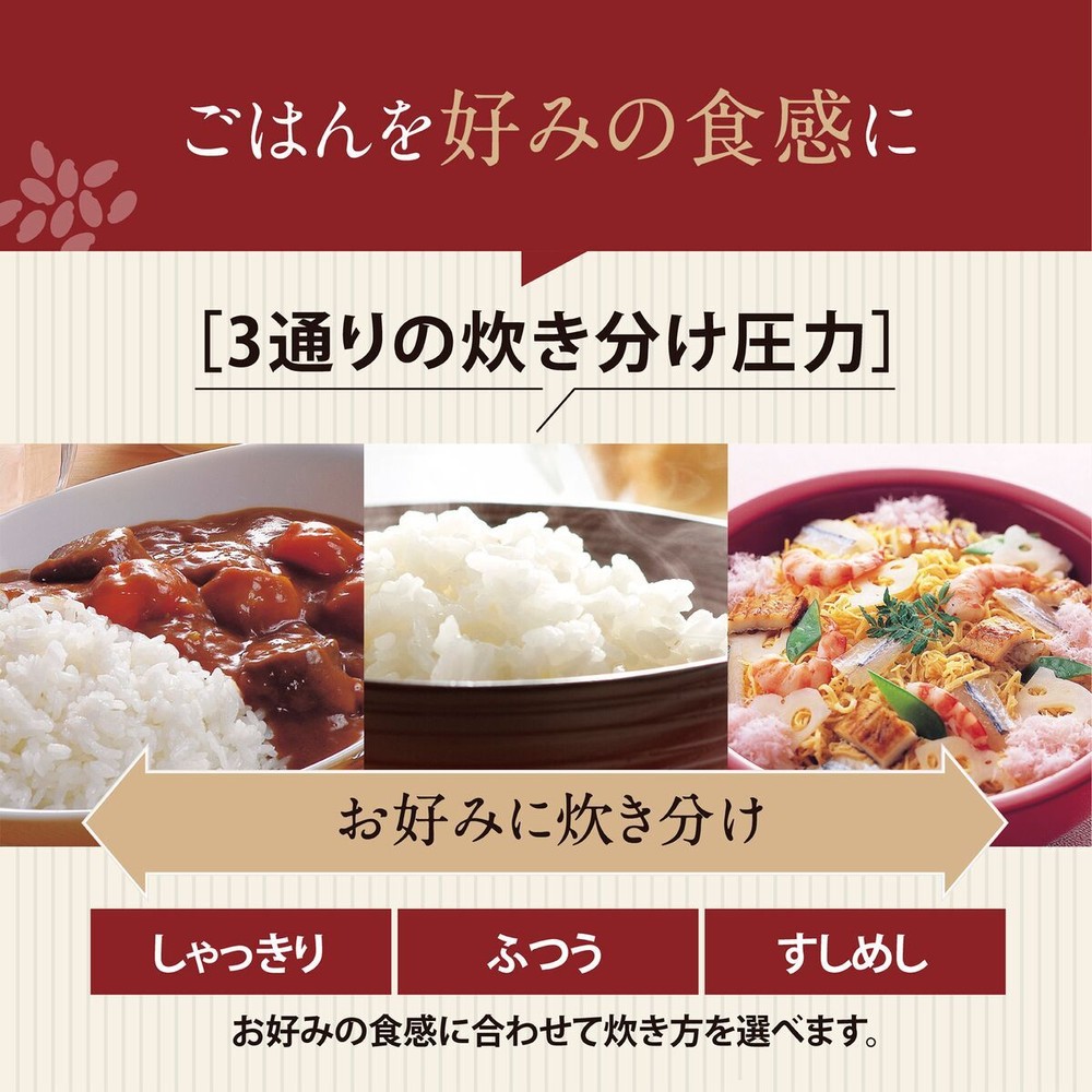 象印 圧力IH炊飯ジャー 極め炊き 5.5合 NW-YR10-BZ, スレートブラック, 5.5合炊き