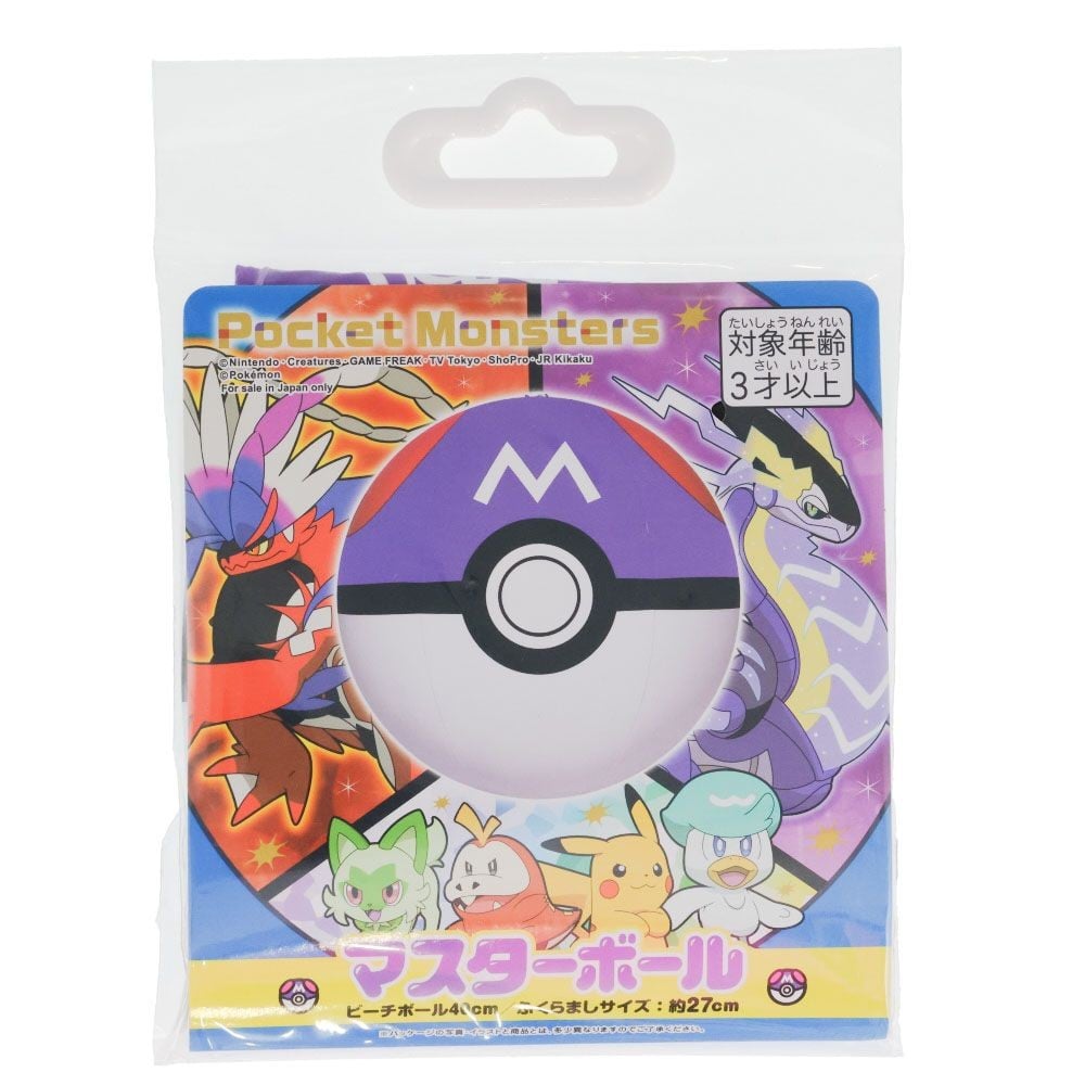 ポケモンビーチボールマスターボール, マスターボール, 40cm