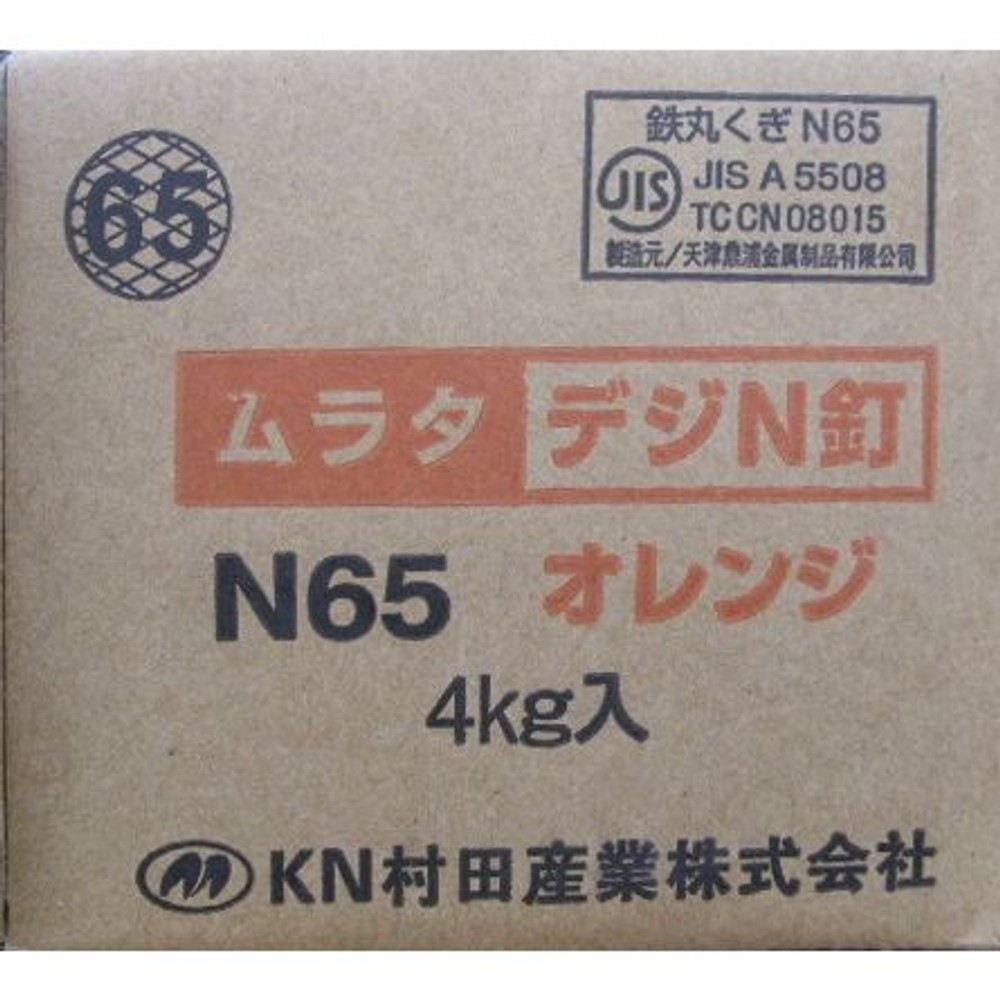 デジ・カラーＮ ４ｋｇ, -, 4.0kg