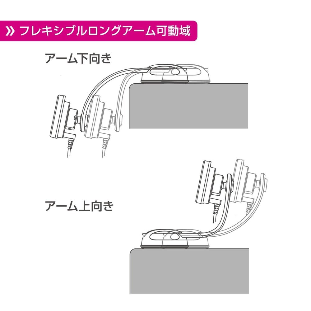 ペルシード Qi2対応 マグネットスマホホルダー フレキアーム吸盤 PPH2542, ブラック, PPH2542