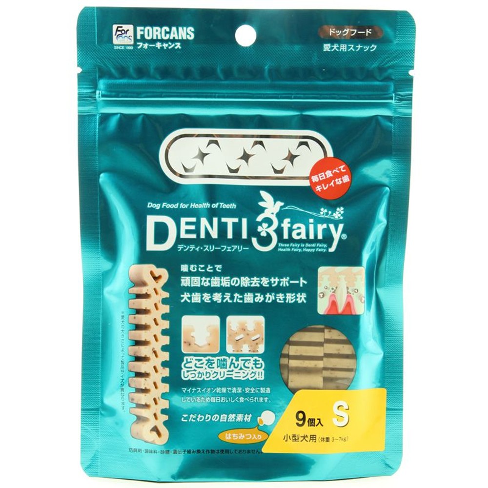 デンティ・スリーフェアリー　ＳＳ　１４個, -, SSサイズ