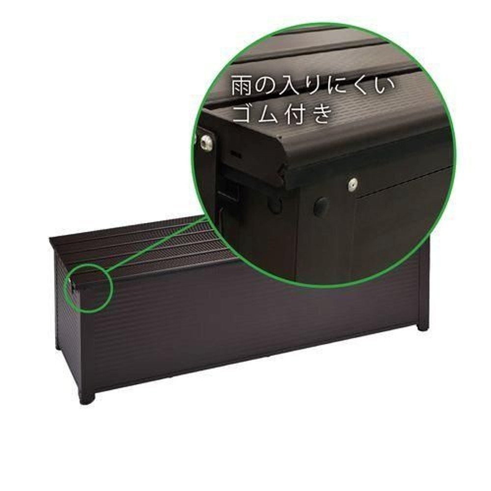 グリーンライフ アルミベンチストッカー144 ABS-144P(BR) ブラウン【メーカー直送・代引不可】, ブラウン, 幅144cm&times;奥行45.5cm&times;高さ48cm