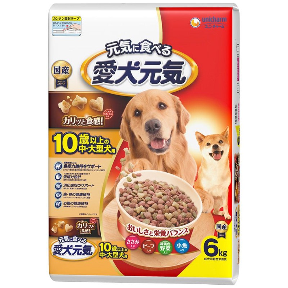 愛犬元気10歳からの中・大型犬用ささみ・Ｂ・Ｙ・小魚6ｋｇ, ささみビーフ野菜, 6.0kg