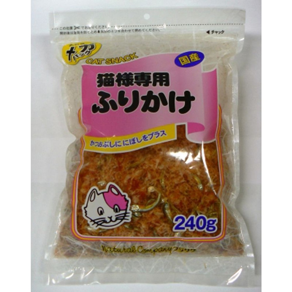 猫様専用ふりかけメガパック240ｇ, その他カラー１, その他サイズ１