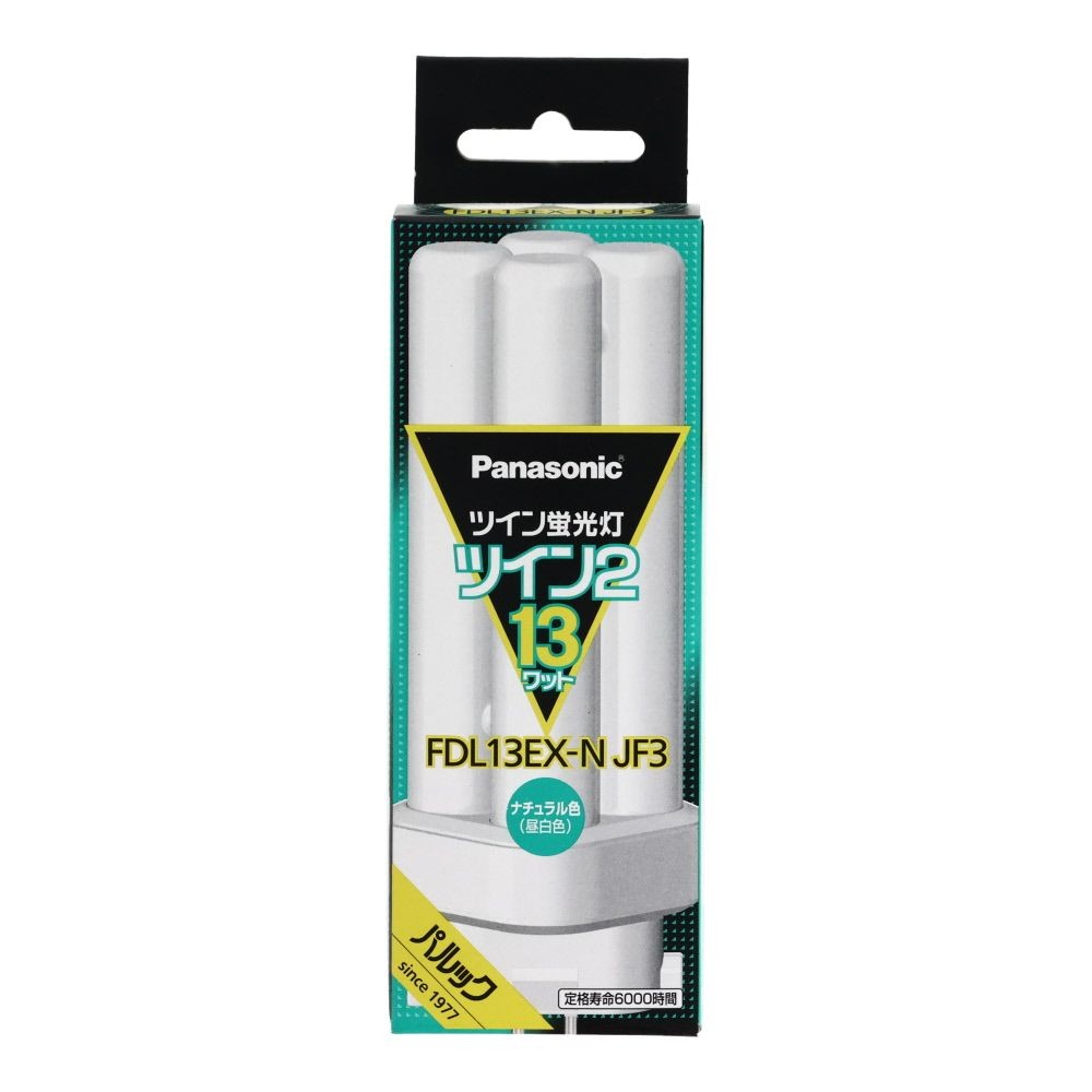 ツイン2蛍光灯　ＦＤＬ13ＥＸＤＪＦ3, 電球色, 13形