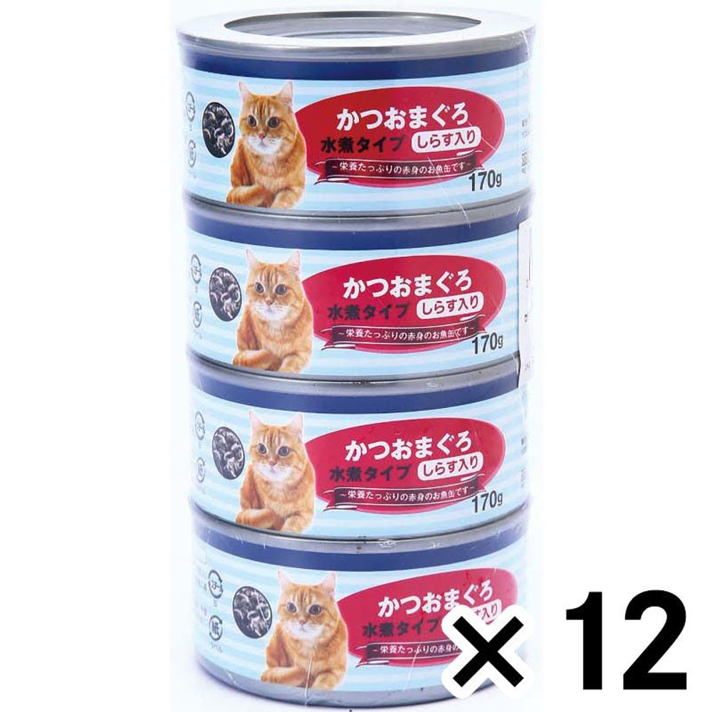 猫の缶詰170ｇ×4Ｐかつおまぐろ赤身水煮　しらす入り ×12個セット, 水煮タイプ-しらす入り, 4缶×12個セット