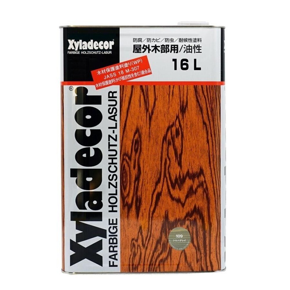 キシラデコール　１６Ｌ　シルバーグレー, シルバーグレー, 16L