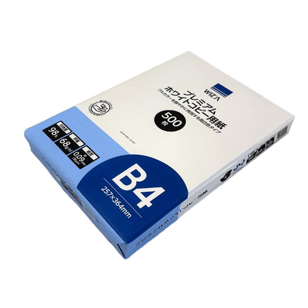 WIZ'Aウイザ プレミアムホワイトコピー用紙Ｂ４サイズ５００枚, ホワイト, B4(257&times;364mm) 500枚