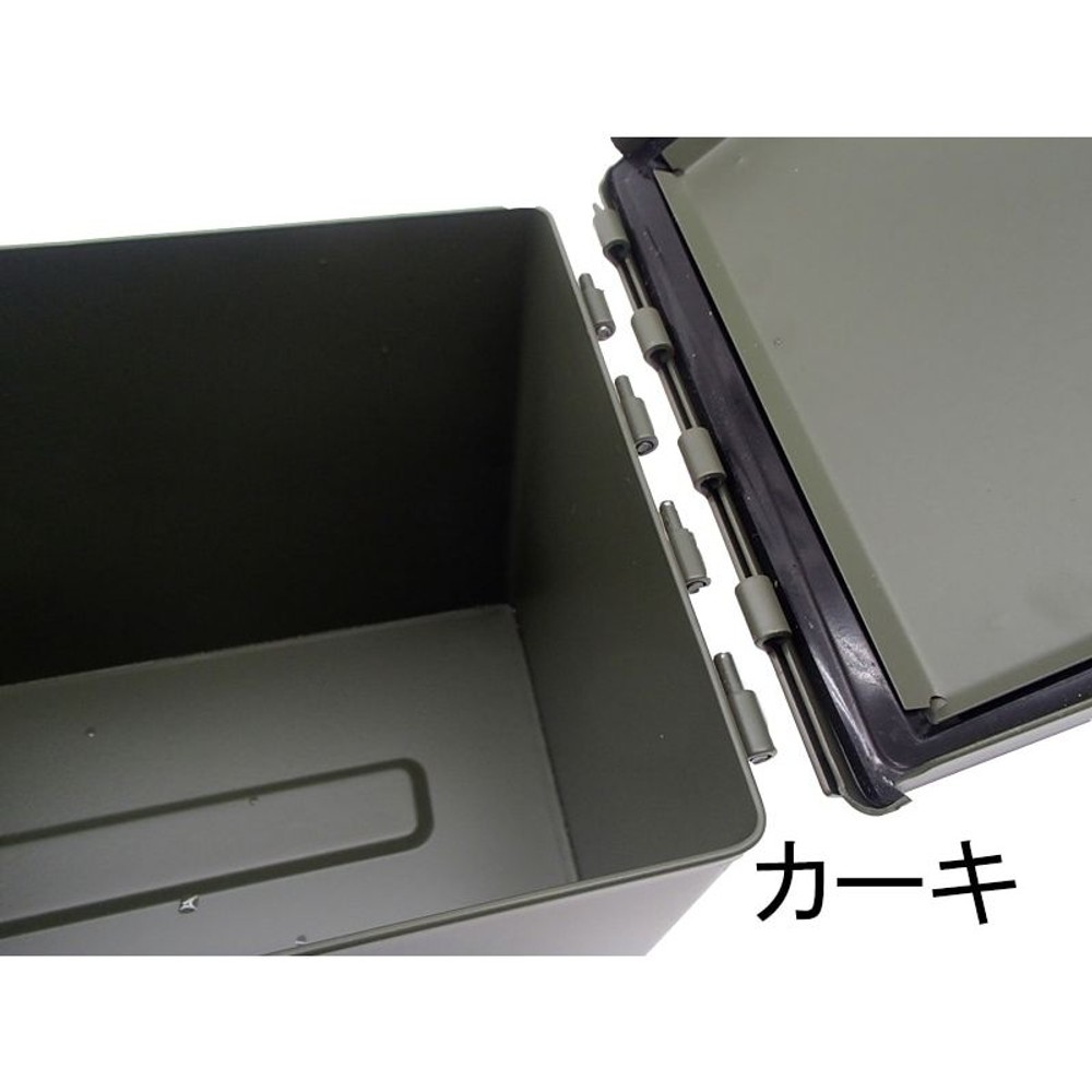 防水防塵キャンプツールＢＯＸ, カーキ, Lサイズ