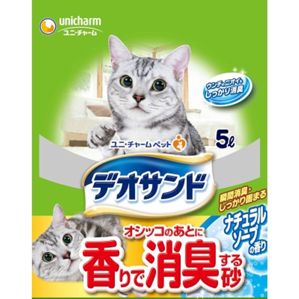 デオサンド香りで消臭する砂　ナチュラルソープの香り　5Ｌ, その他カラー１, その他サイズ１