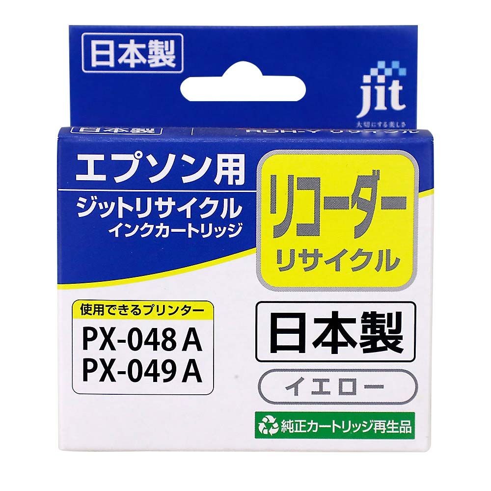 JIT　リサイクルインクエコ　リコーダーRDH-Y互換, イエロー, リサイクルインク